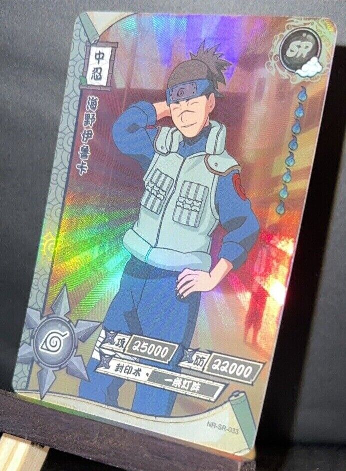 Iruka Umino - PR-008R - 1st Edition FOIL Promo Cards NM - Naruto CCG RARE  FOIL