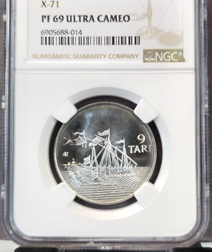 1978 ORDER OF MALTA SILVER 9 TARI X-71 SHIP NGC PF 69 ULTRA CAMEO RARE TOP POP 1 - Picture 3 of 3