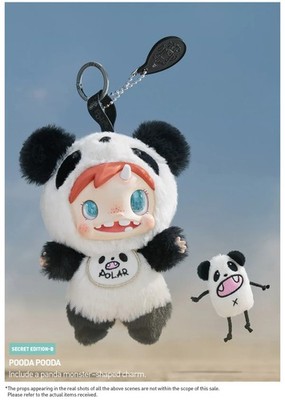 POP MART POLAR Monster Baby Collection Series Plush Pendant Ver.1