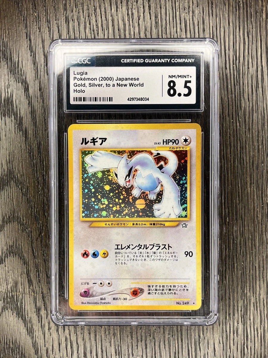 Pokémon TCG 8.5 Graded Japanese Individual Collectible Card Games