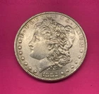 1882 P Morgan Silver Dollar, circulated, VF condition