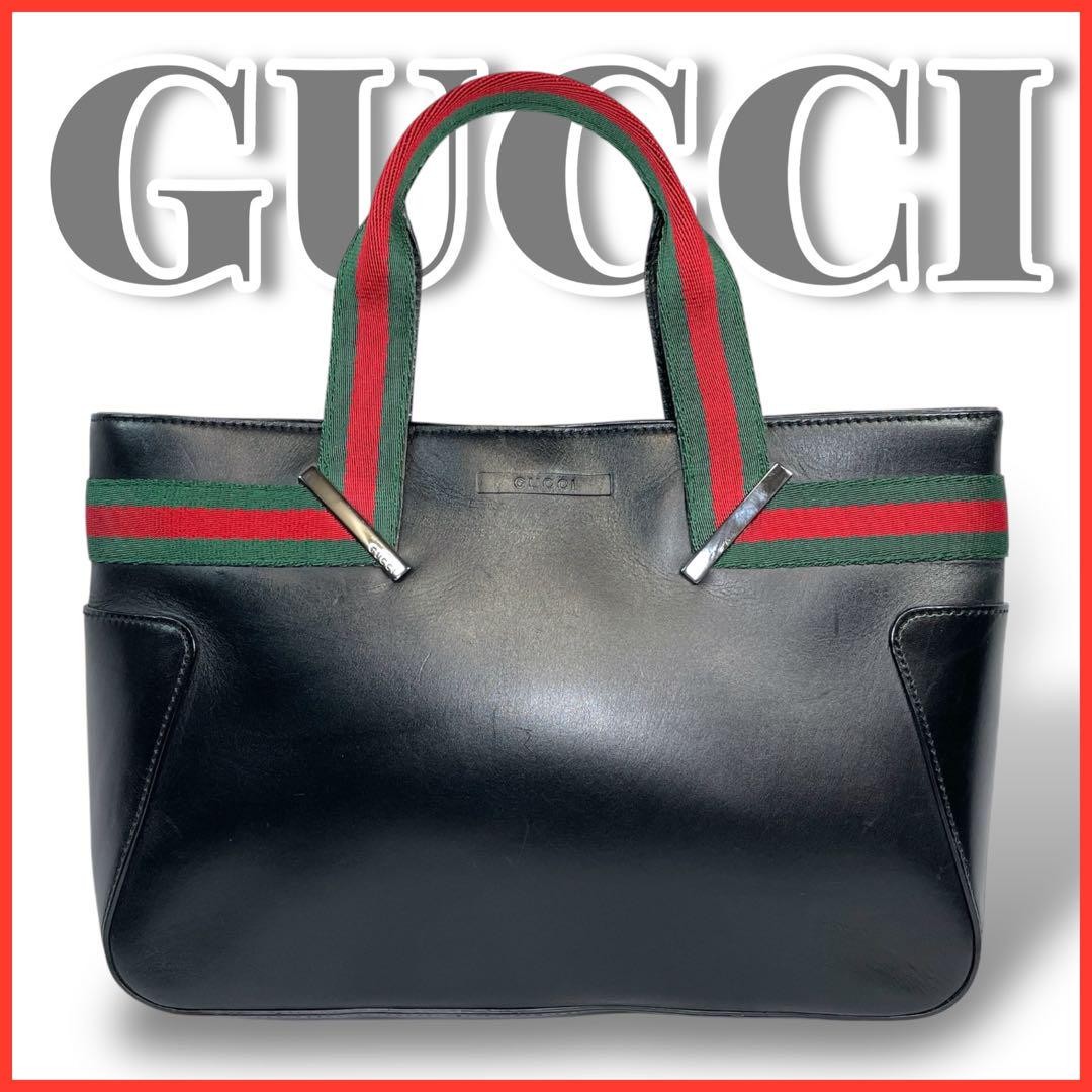 Gucci Sherry Line Mini Leather Tote Handbag m4_0812