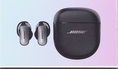 Bose QuietComfort Ultra Earbuds In-Ear Noise - Black (882826-0010