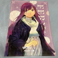 Frieren: Beyond Journey's End  Funeral Freelen Fern Stark Clear File