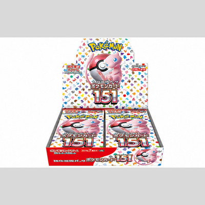 Pokemon Card Game Scarlet Violet Enhanced Expansion Pack Pokemon Card 139-200280