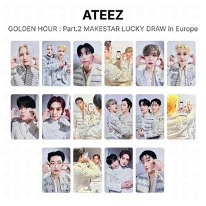Ateez Makestar | eBay