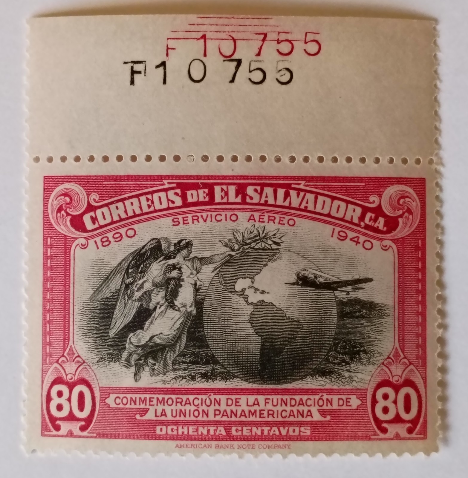 El Salvador Airmail Stamp, 1940, sc#C72, Mint, NH, OG, VF/XF, w/ Plate Number