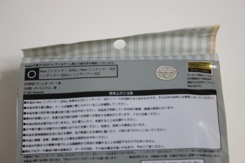 Bolsa de transporte Super Mario Toad and Star Denim para Nintendo 3DS XL de Japón/ ¡Nueva! - Imagen 7 de 7
