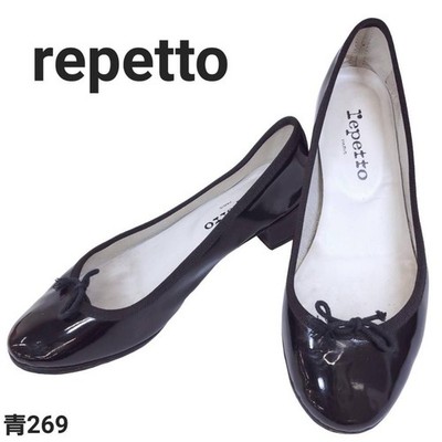Repetto Camille Ballet Flats Enamel Patent Leather Women's Size