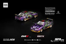 1:64 Pop Race Nissan Silvia S15 EVAR 1087X Chrome China Foshan APA Expo 2025