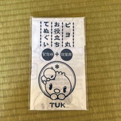 TUK Piyomaru Tenugui Checkered Face Cloth Emergency Daily Use Japan