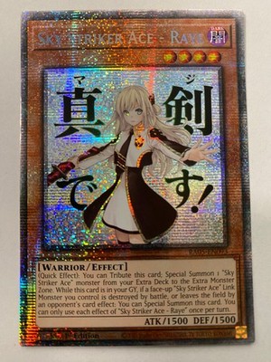 Sky Striker Ace - Raye RA05-EN093 Starlight Rare 1st Edition Near Mint Yugioh