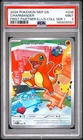 2026 POKEMON MEP FIRST PARTNER ILLUSTRATION COLLECTION #038 CHARMANDER PSA 9
