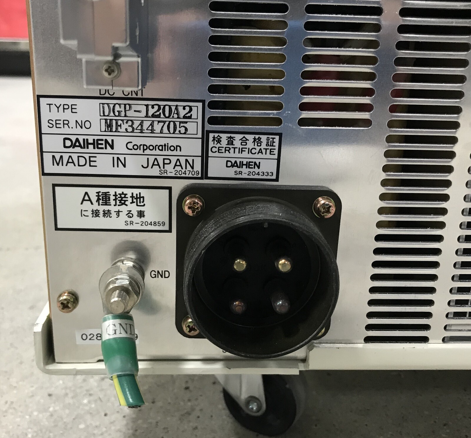 DAIHEN AGA50B2 RF POWER GENERATOR DGP120A2 DC POWER SUPPLY eBay