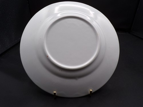 Set Vintage Japanese Lantern Floral Lunch Plate & Saucer Ribbed Curved Edge F25 - Picture 5 of 11