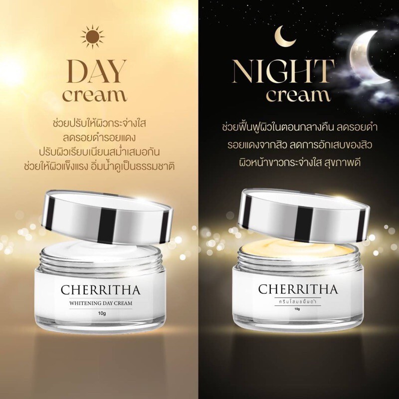CHERRITHA Ginseng Night Cream + Day Cream + Serum Plus Anti