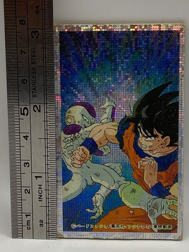 Goku Frieza Dragon Ball Z / Menko TCG Vintage 10802 Akira Toriyama Made in Japan - Picture 2 of 11