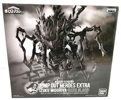 My Hero Academia Izuku Midoriya DEKU BLACK Limited Figure Jump