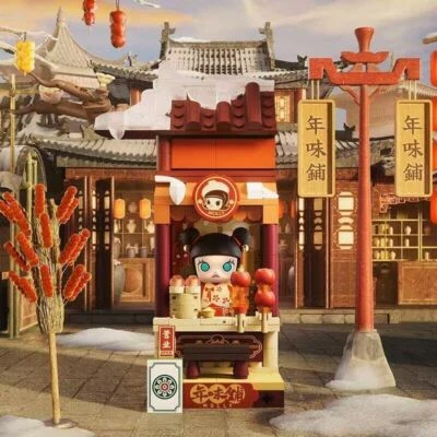 Amazon.com: POP MART Wealthy Snake's New Year Celebration