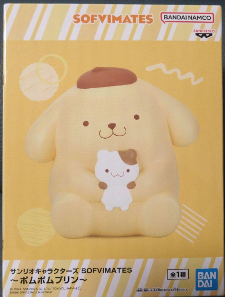 BANPRESTO Sanrio Characters SOFVIMATES Pom Pom Purin Figure Japan