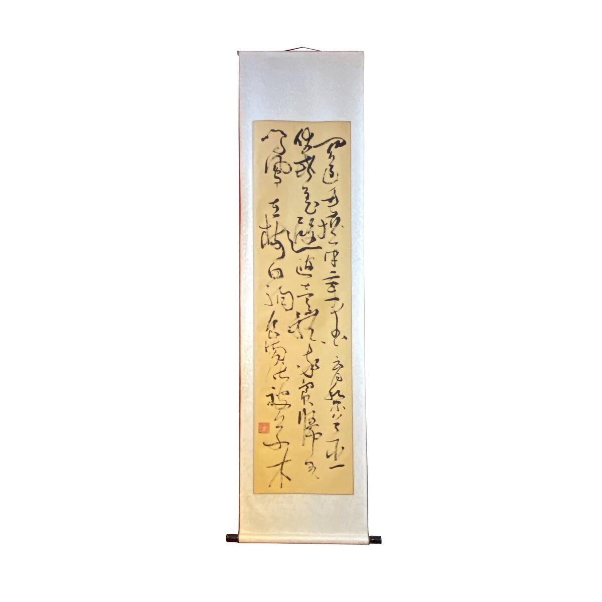 Chinese Calligraphy Ink Writing Scroll Painting Wall Art ws2145S Chinese Calligraphy Ink Writing Scroll Painting Wall Art ws2145S