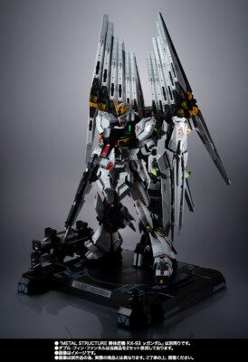 METAL STRUCTURE RX-93 ν Gundam option parts Fin Funnel JAPAN NEW