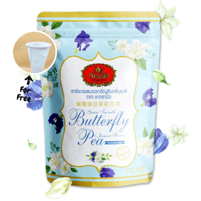 CHATRAMUE Thai Jasmine Organic Butterfly Pea Green Tea Mix Iced Hot Drink 150g