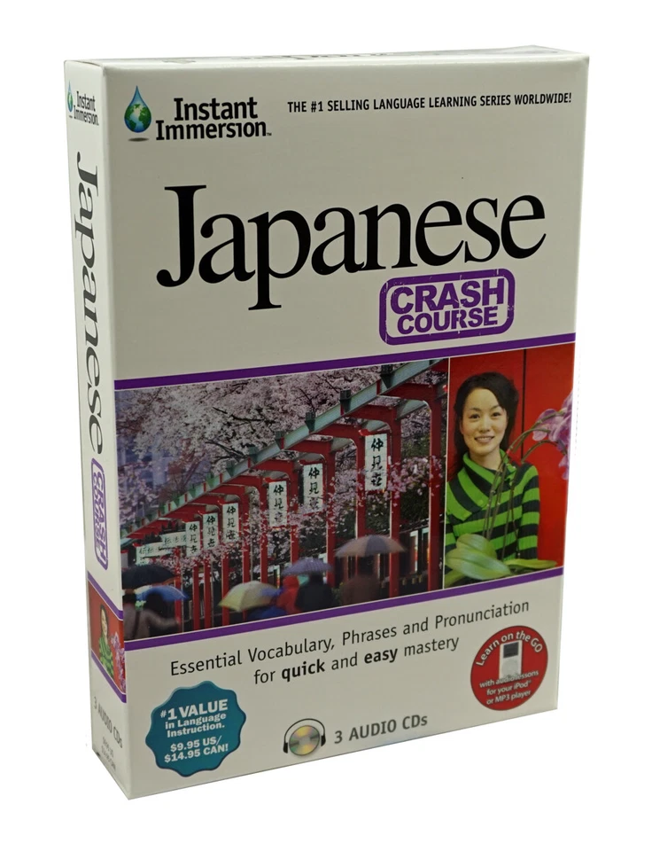 Learn to Speak the Japanese Language - 3 Audio CD Set - Crash Course Japan - Image 2 of 4