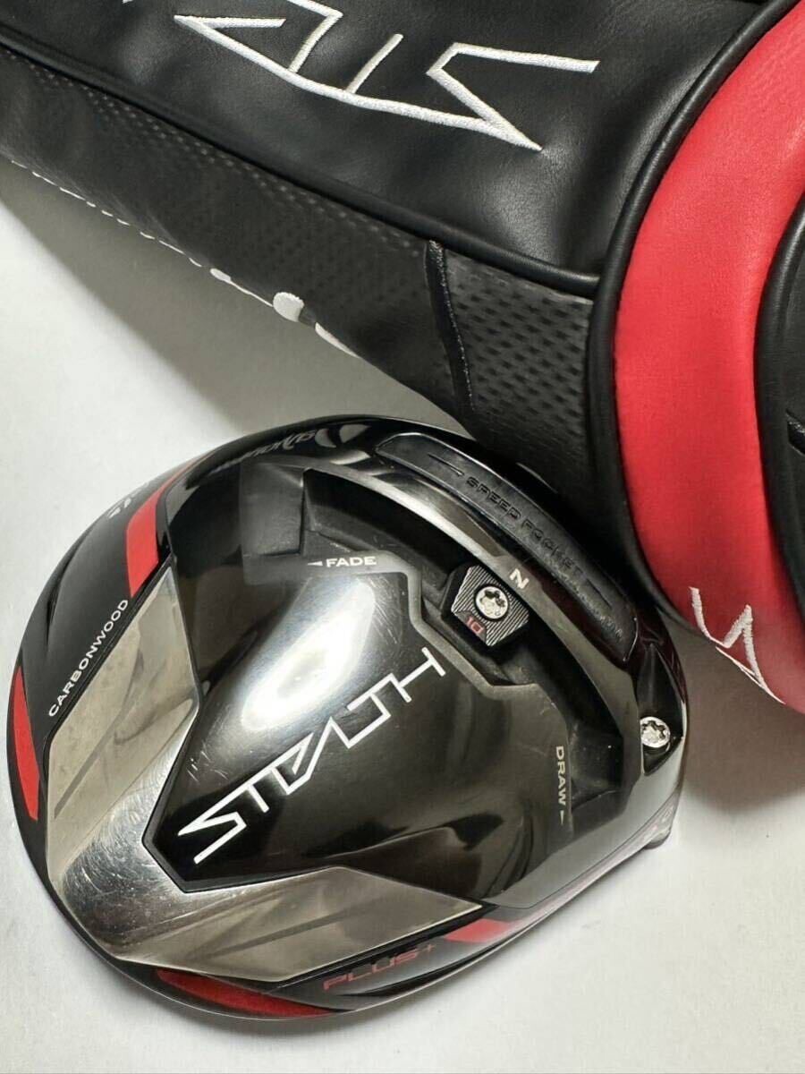 TaylorMade Stealth Plus 9.0° Driver Head Only w/Head Cover