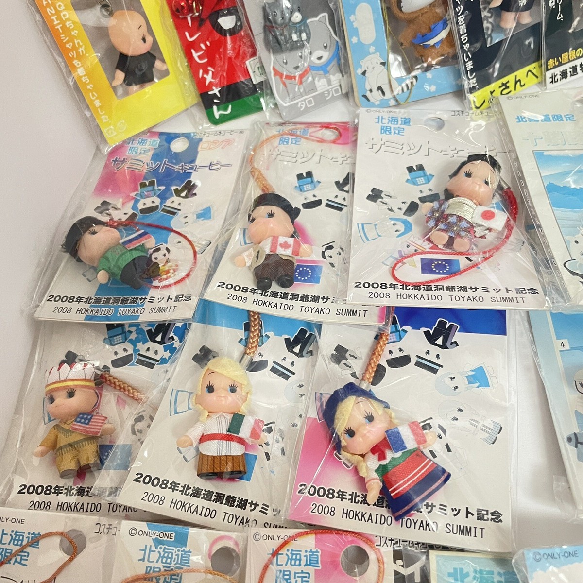 QP Gotochi Local Kewpie keychain Hokkaido Snow rabbit Mickey Toro