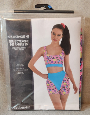 80s Workout Outfit 1980s Exercise 2PC Stretch Costume L / XL LARGE / XLARGE  NEW