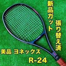 YONEX R-24 Navratilova Tennis Racket - Vintage, Restrung, Excellent Condition