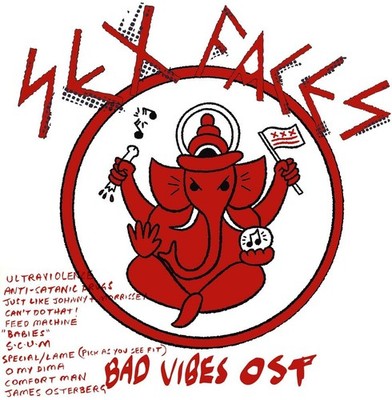 Sexfaces Bad Vibes Soundtrack (Vinyl) (UK IMPORT)