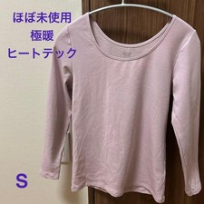 Uniqlo Heattech Cotton U-Neck T-Shirt Pink S Warm Used