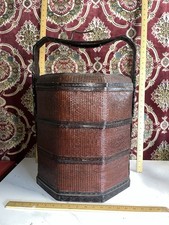 Antique Chinese Rattan 3  Sectional Basket