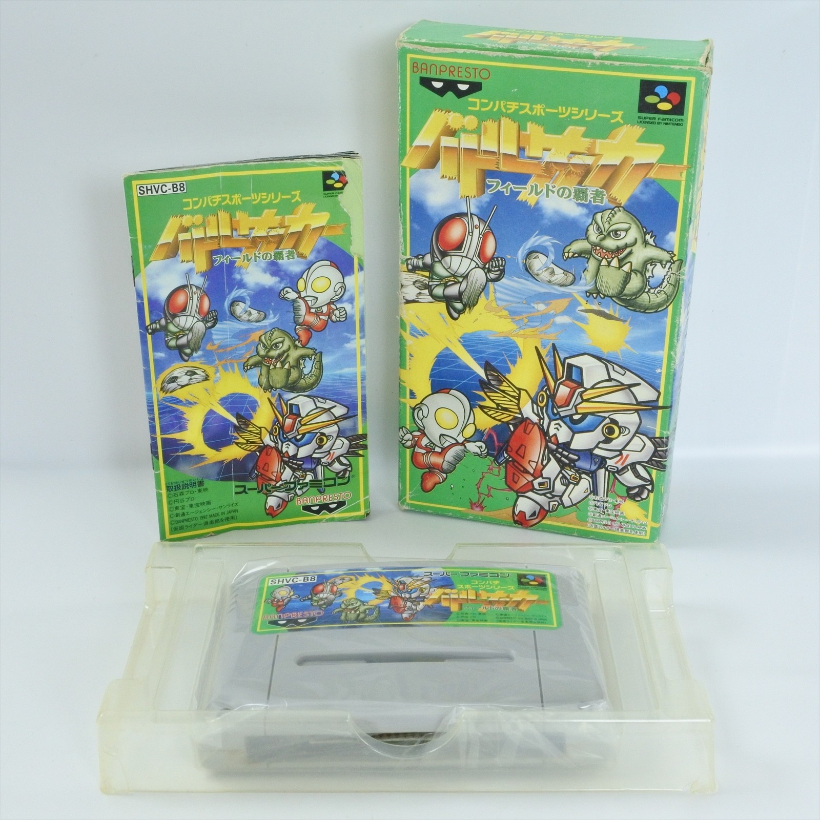 BATTLE SOCCER GUNDAM CONPACHI Super Famicom Nintendo d244 sf