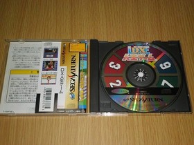 Sega Saturn DX Life Game TAKARA Used TAKARA