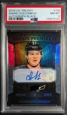 2018 National Hobby Shop Day Promo Details 11