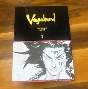 Vagabond Manga Volume 1 | eBay