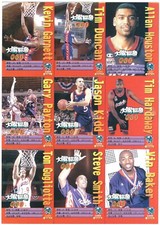 CHINA - ALLAN HOUSTON - TOM GUGLIOTTA - STEVE SMITH - Uncut Card Sheet