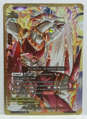 Bushiroad Zukunft Karte Buddyfight Flamme Deity, Magma Horus S-BT05/S002EN Sp