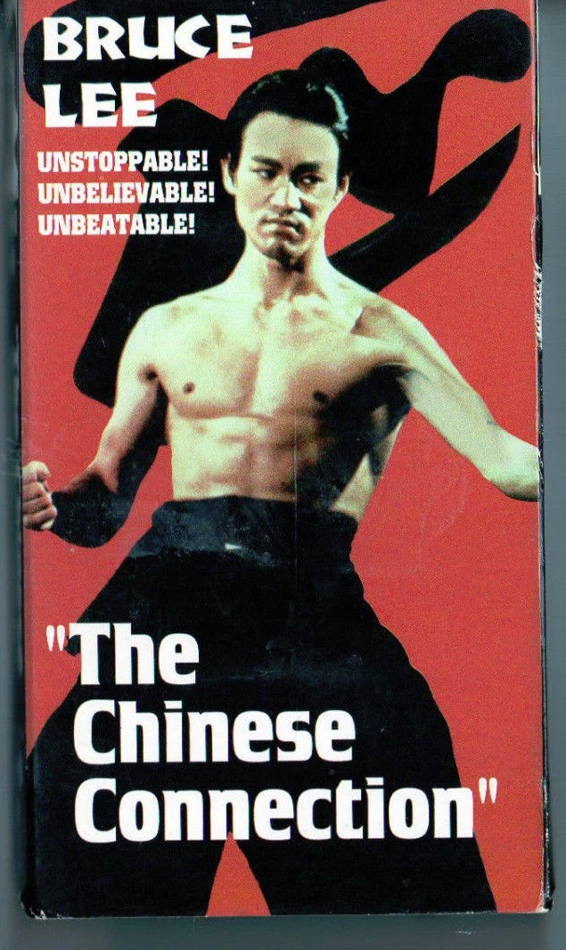 Bruce lee 2025 chinese connection movie