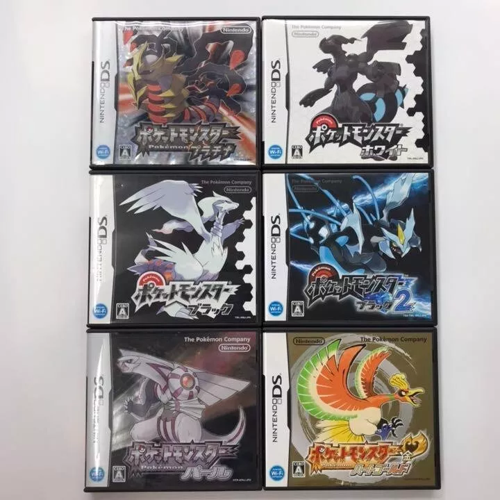 Pokemon Diamond Pearl Black 2 White 2 set / Nintendo DS NDS