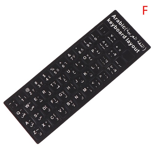 1pc Arabic Keyboard Stickers Language Letter Keyboard Cover For Laptop PC - Picture 17 of 17