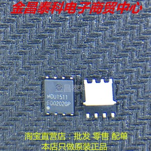 5pcs AON6414A AON6414AL 6414A 30V N-Channel MOSFET QFN8