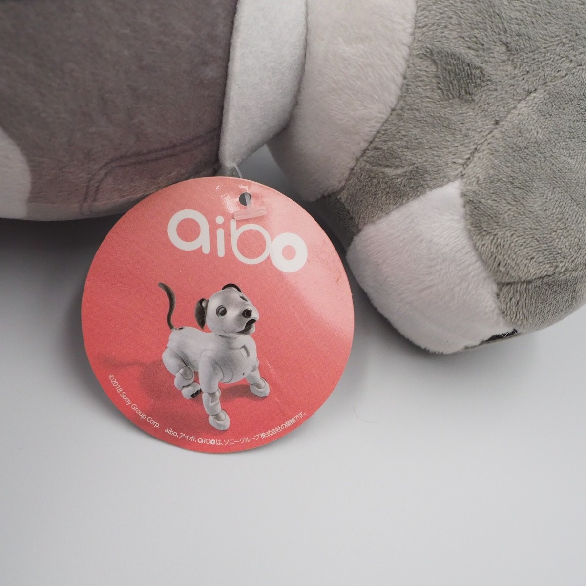 Aibo Robot Dog MC0711 Grey Taito 2019 Sony Plush 12