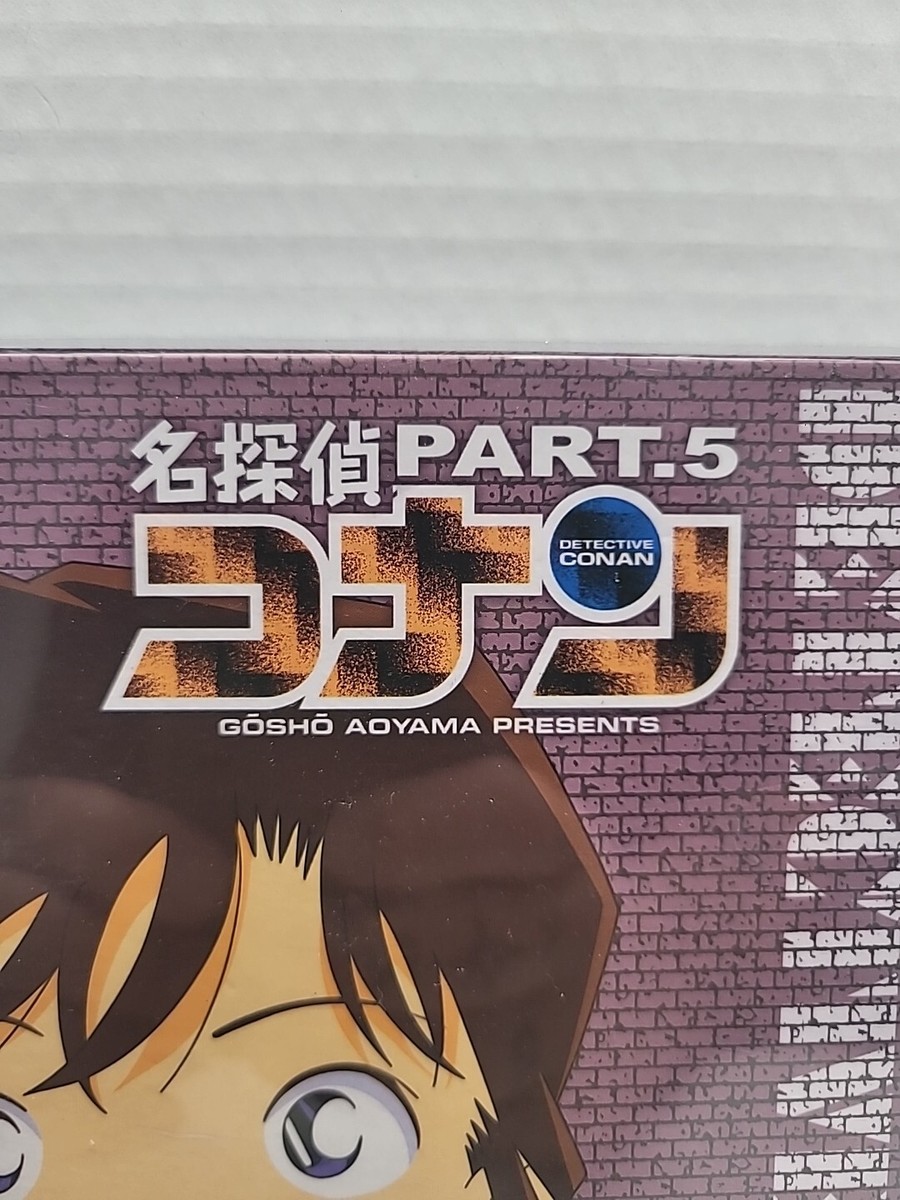 Detective Conan Part 5 DVD Japanese 3 Disc Set Anime English