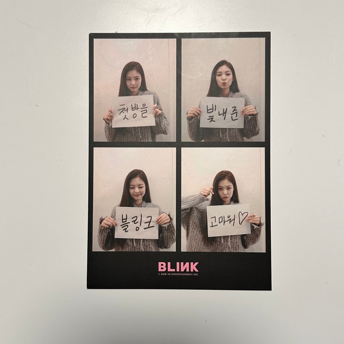 OFFICIAL BLACKPINK JENNIE BROADCAST RARE POSTCARD DEBUT SOLO