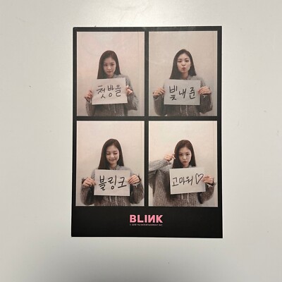 BLACKPINK HOUSE ポストカード　JENNIE BLACKPINK HOUSE ポストカード JENNIE $_57.JPG?set_id=880000500F