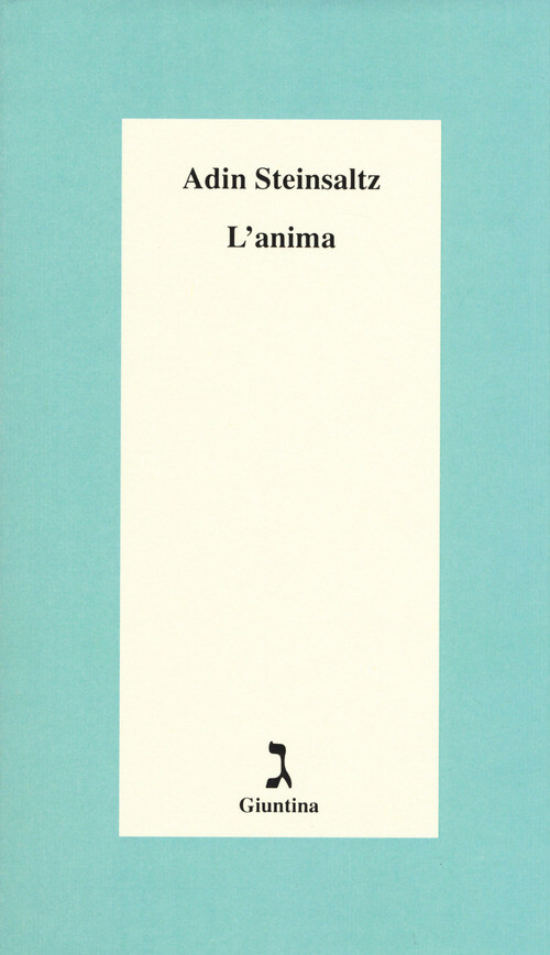 ANIMA (L') STEINSALTZ ADIN